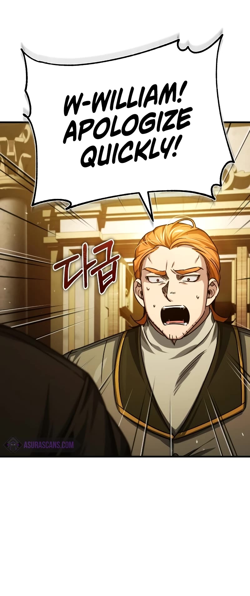 The Heavenly Demon Can't Live a Normal Life Chapter 76 page 7 - Chapter 76: The change of power within the Kairo Kingdom