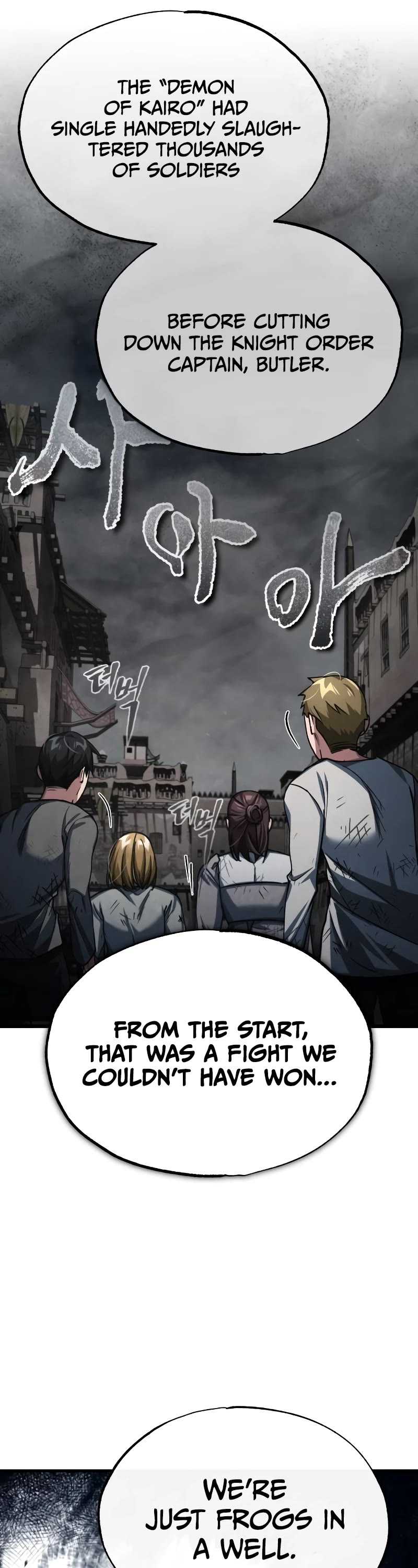 The Heavenly Demon Can't Live a Normal Life Chapter 77 page 13 - Chapter 77: A new hope