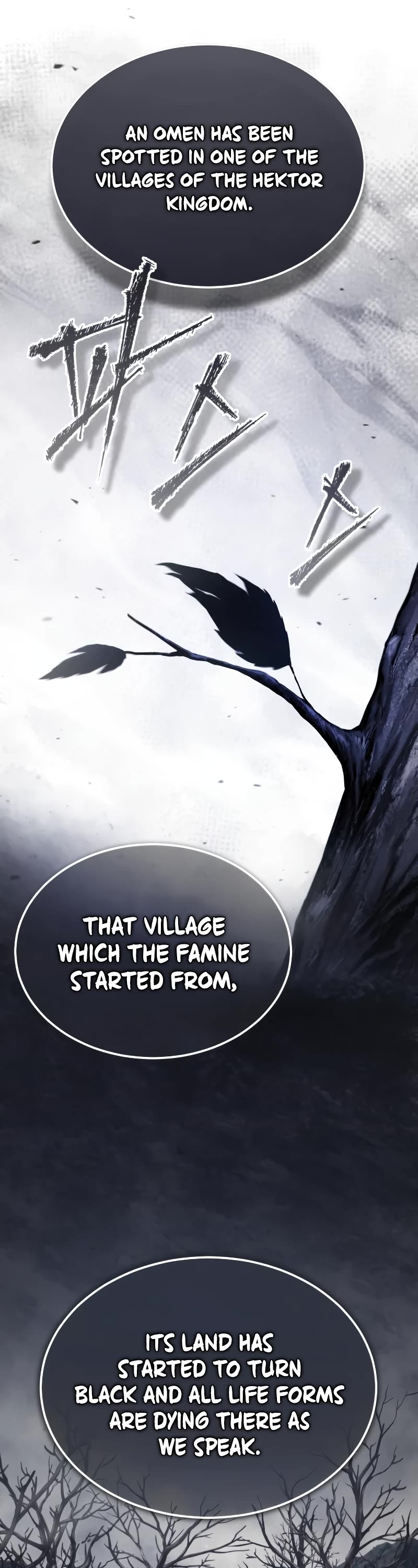 The Heavenly Demon Can't Live a Normal Life Chapter 77 page 19 - Chapter 77: A new hope