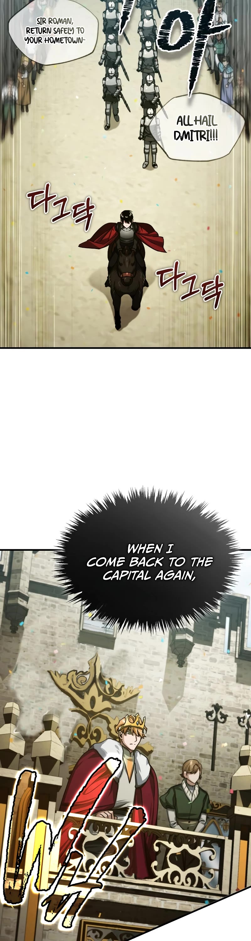 The Heavenly Demon Can't Live a Normal Life Chapter 77 page 63 - Chapter 77: A new hope