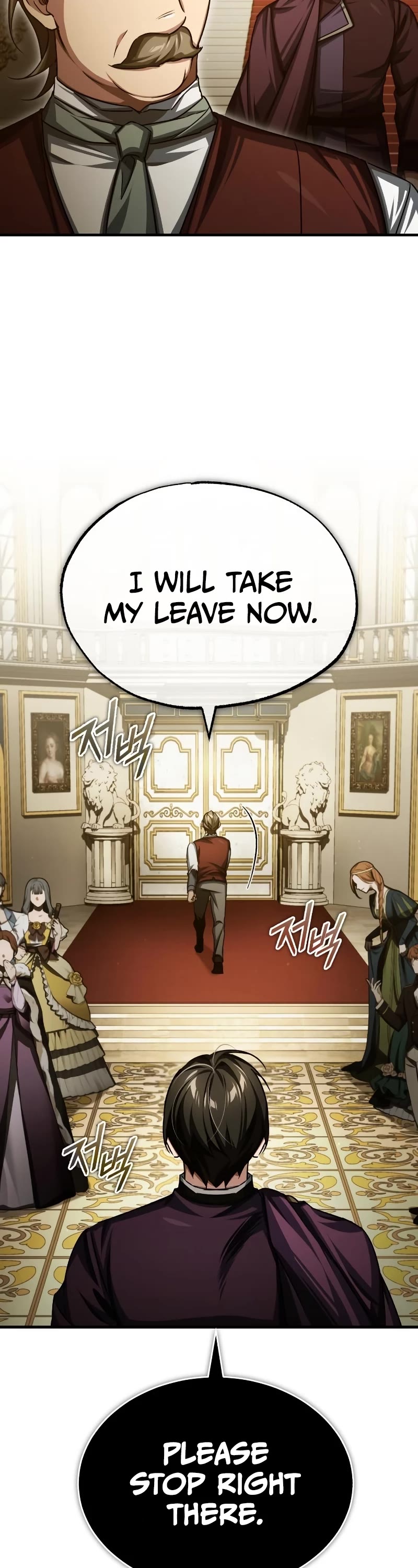 The Heavenly Demon Can't Live a Normal Life Chapter 78 page 61 - Chapter 78: Setting the hierarchy