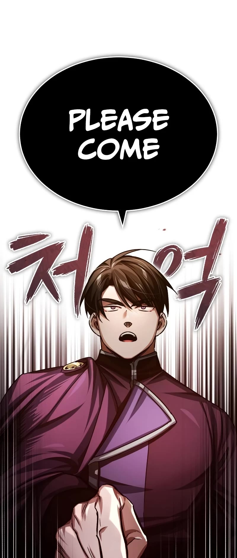 The Heavenly Demon Can't Live a Normal Life Chapter 78 page 63 - Chapter 78: Setting the hierarchy