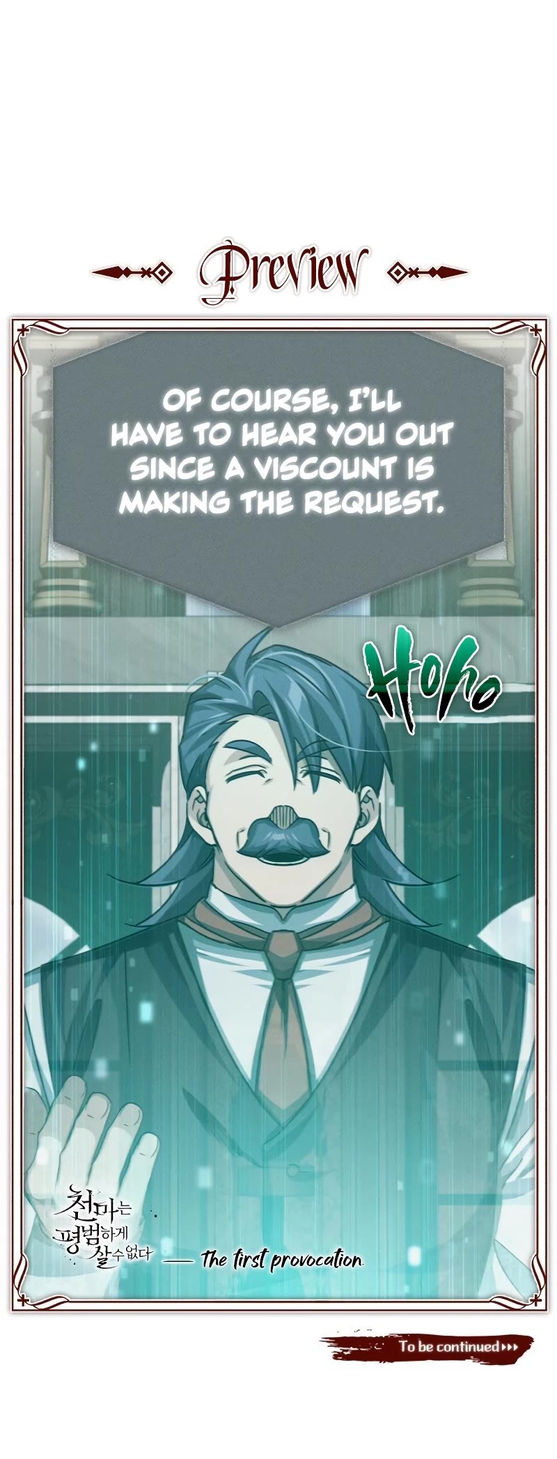The Heavenly Demon Can't Live a Normal Life Chapter 78 page 65 - Chapter 78: Setting the hierarchy