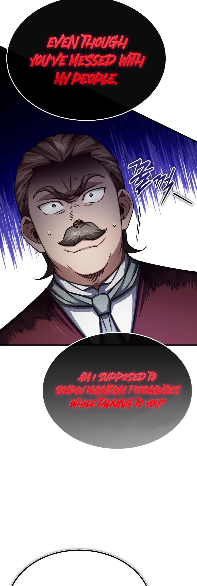 The Heavenly Demon Can't Live a Normal Life Chapter 79 page 12 - Chapter 79: The First Provocation