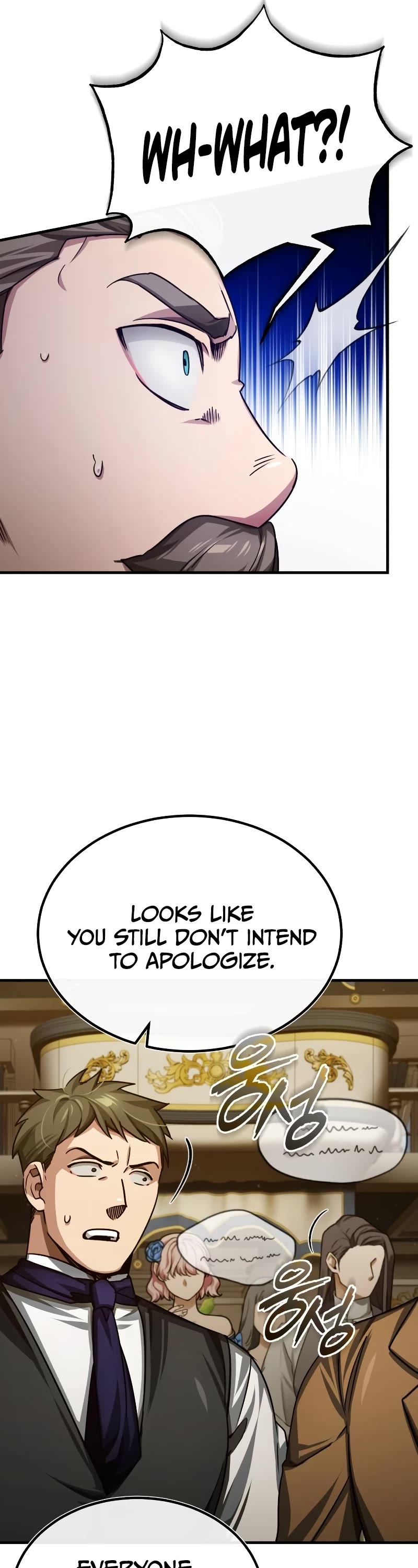 The Heavenly Demon Can't Live a Normal Life Chapter 79 page 14 - Chapter 79: The First Provocation
