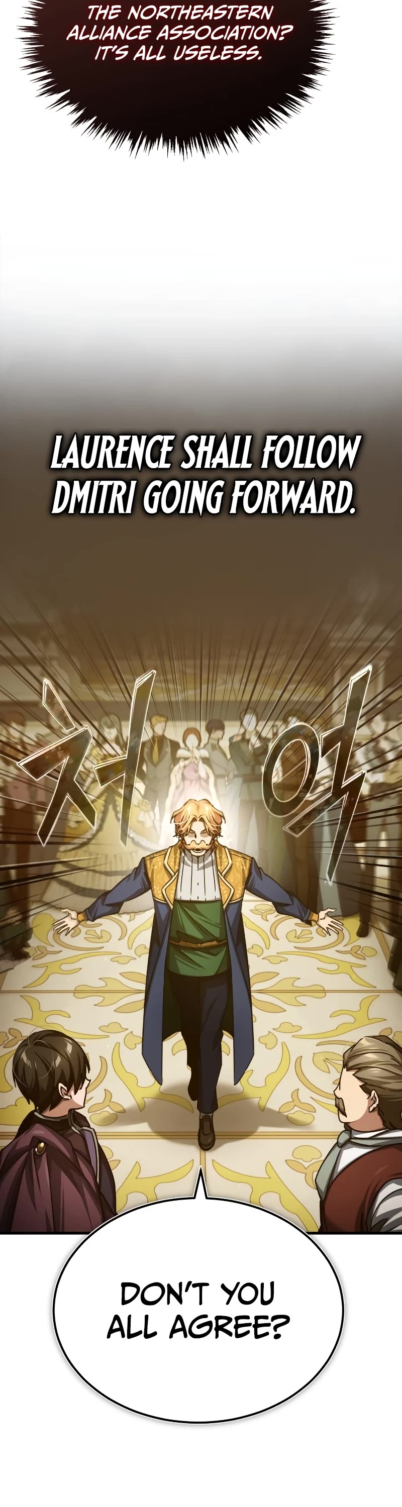 The Heavenly Demon Can't Live a Normal Life Chapter 79 page 23 - Chapter 79: The First Provocation