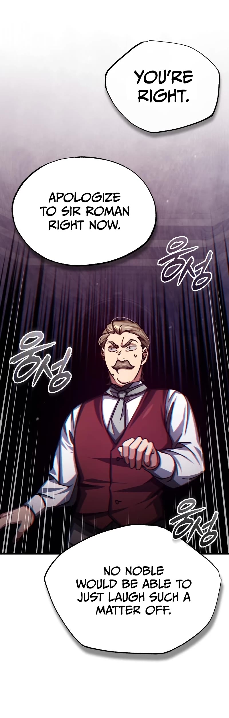 The Heavenly Demon Can't Live a Normal Life Chapter 79 page 24 - Chapter 79: The First Provocation