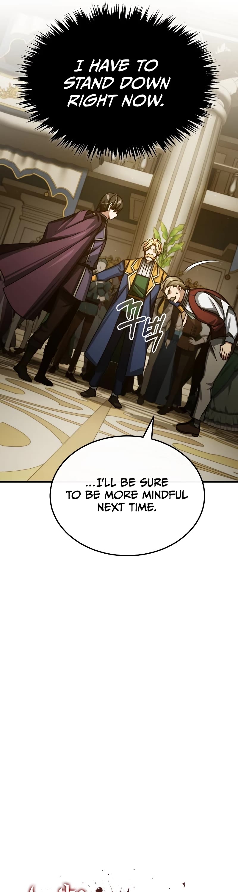 The Heavenly Demon Can't Live a Normal Life Chapter 79 page 26 - Chapter 79: The First Provocation
