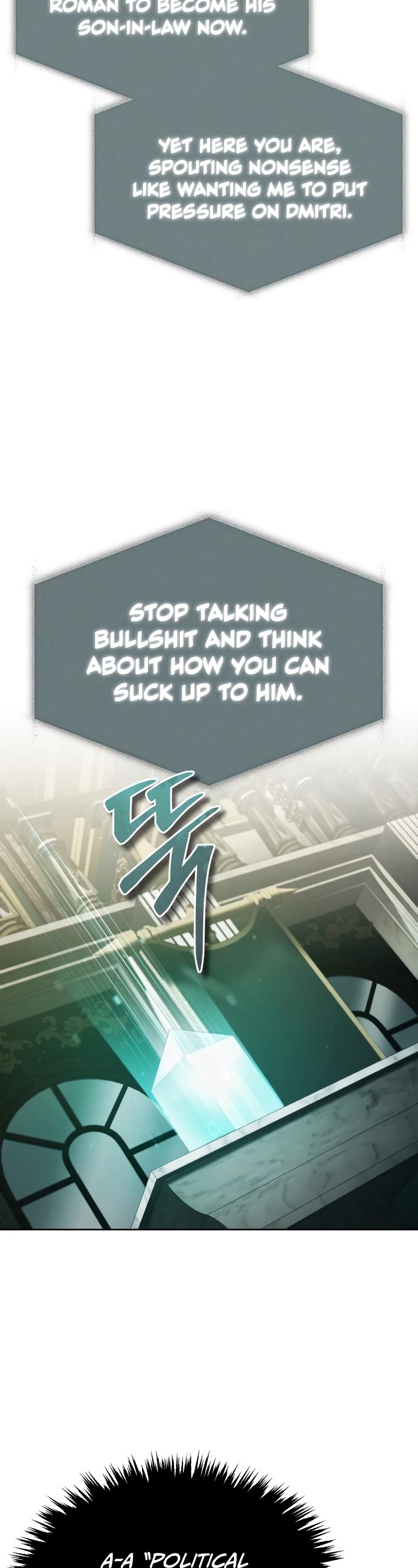 The Heavenly Demon Can't Live a Normal Life Chapter 79 page 47 - Chapter 79: The First Provocation