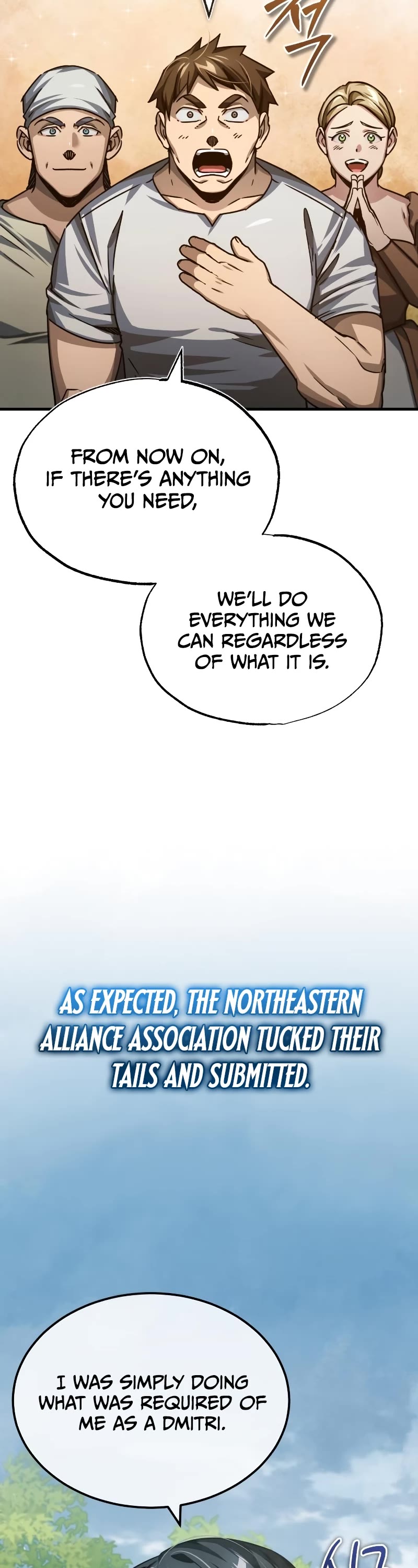 The Heavenly Demon Can't Live a Normal Life Chapter 79 page 51 - Chapter 79: The First Provocation