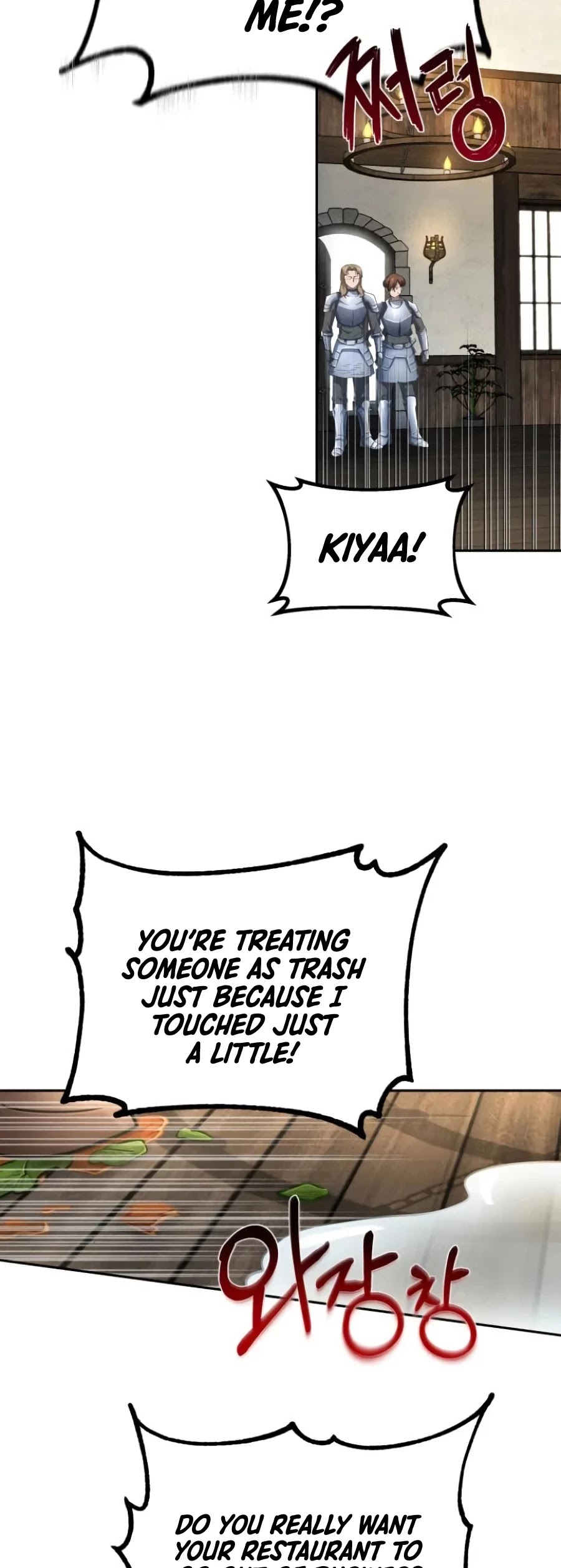 The Heavenly Demon Can't Live a Normal Life Chapter 8 page 30 - Chapter 8