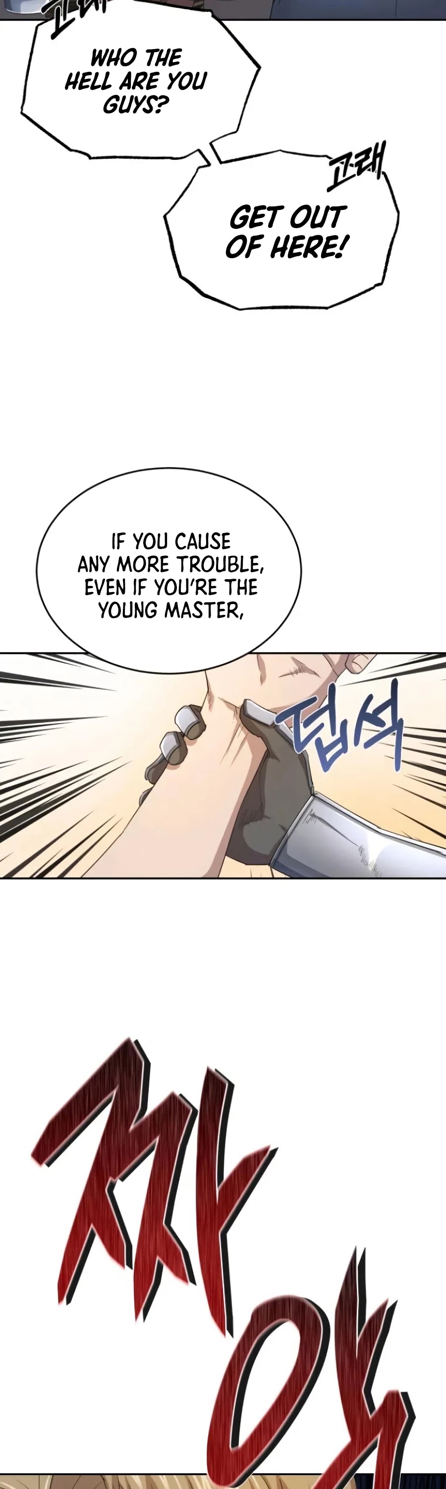 The Heavenly Demon Can't Live a Normal Life Chapter 8 page 34 - Chapter 8
