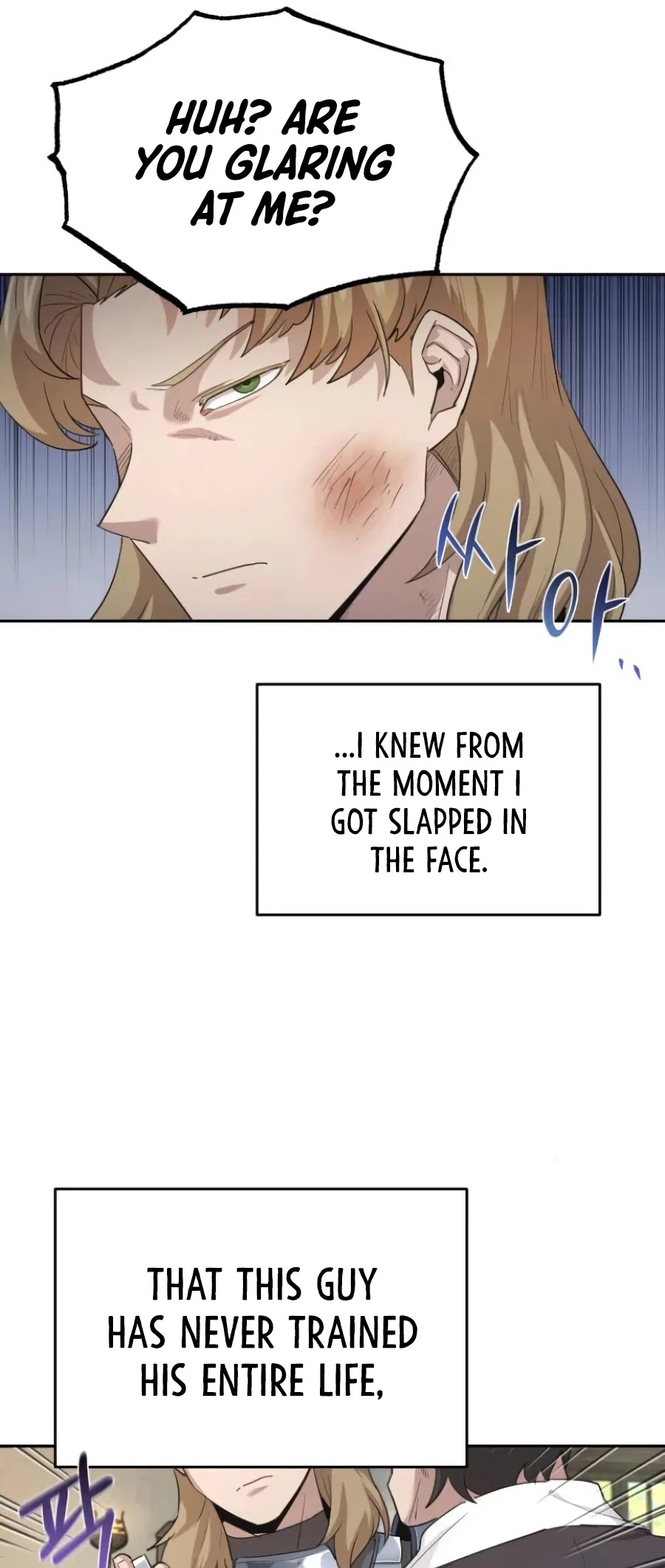 The Heavenly Demon Can't Live a Normal Life Chapter 8 page 36 - Chapter 8