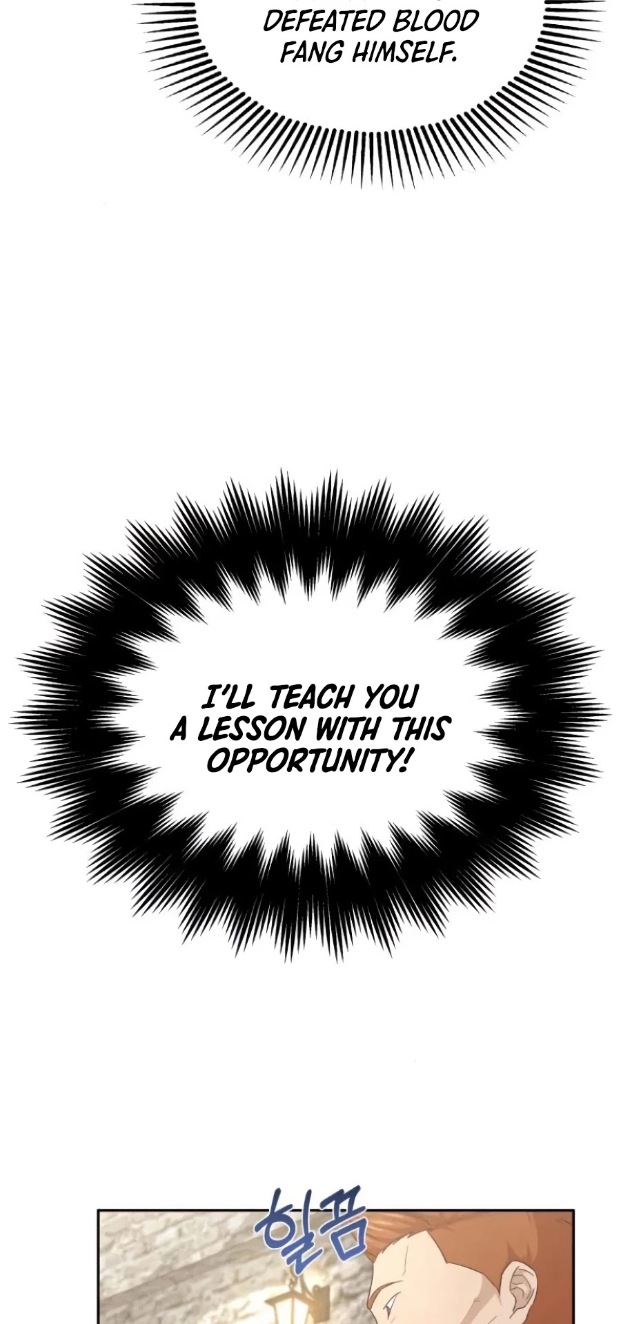 The Heavenly Demon Can't Live a Normal Life Chapter 8 page 45 - Chapter 8