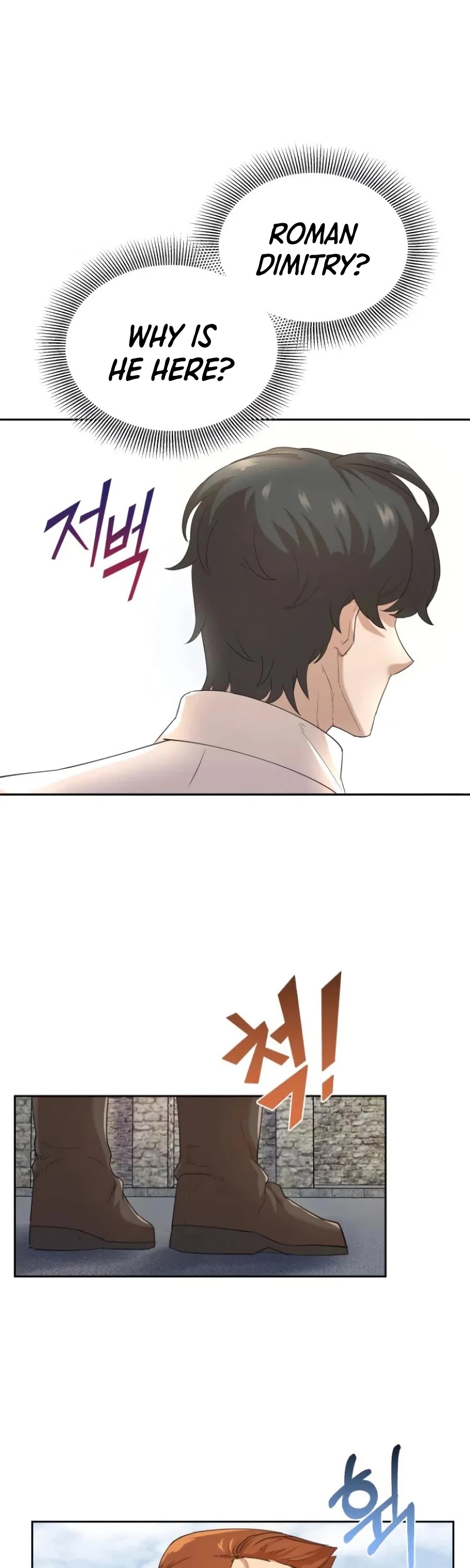 The Heavenly Demon Can't Live a Normal Life Chapter 8 page 7 - Chapter 8