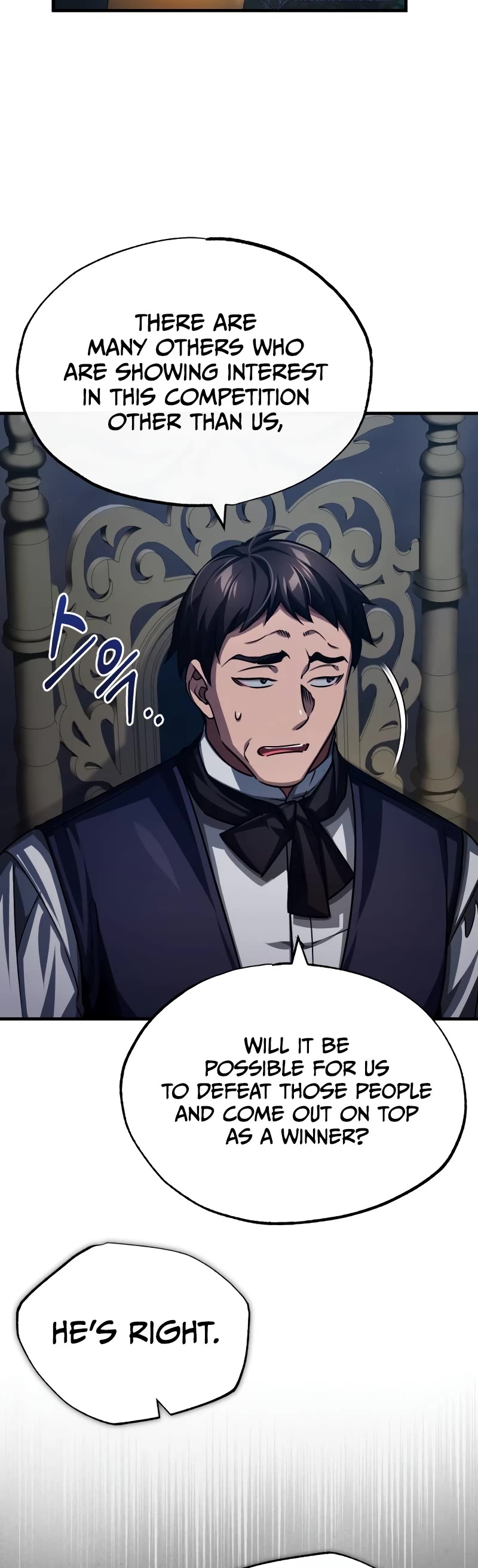The Heavenly Demon Can't Live a Normal Life Chapter 80 page 5 - Chapter 80: Infinite Competitions