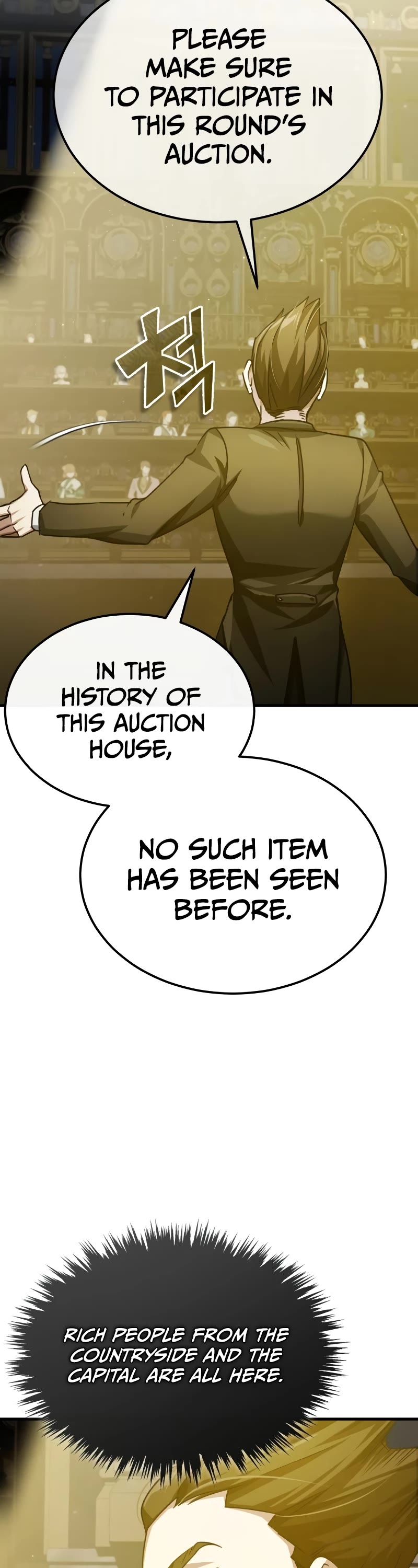 The Heavenly Demon Can't Live a Normal Life Chapter 80 page 50 - Chapter 80: Infinite Competitions