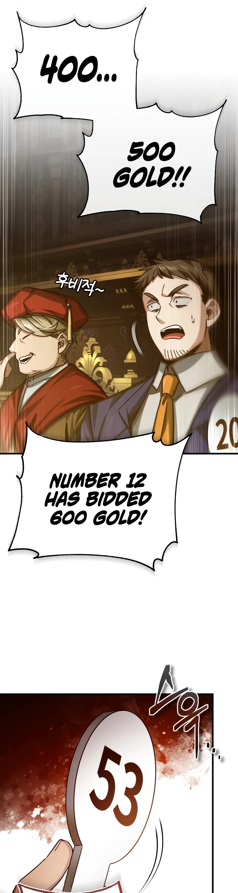 The Heavenly Demon Can't Live a Normal Life Chapter 80 page 62 - Chapter 80: Infinite Competitions
