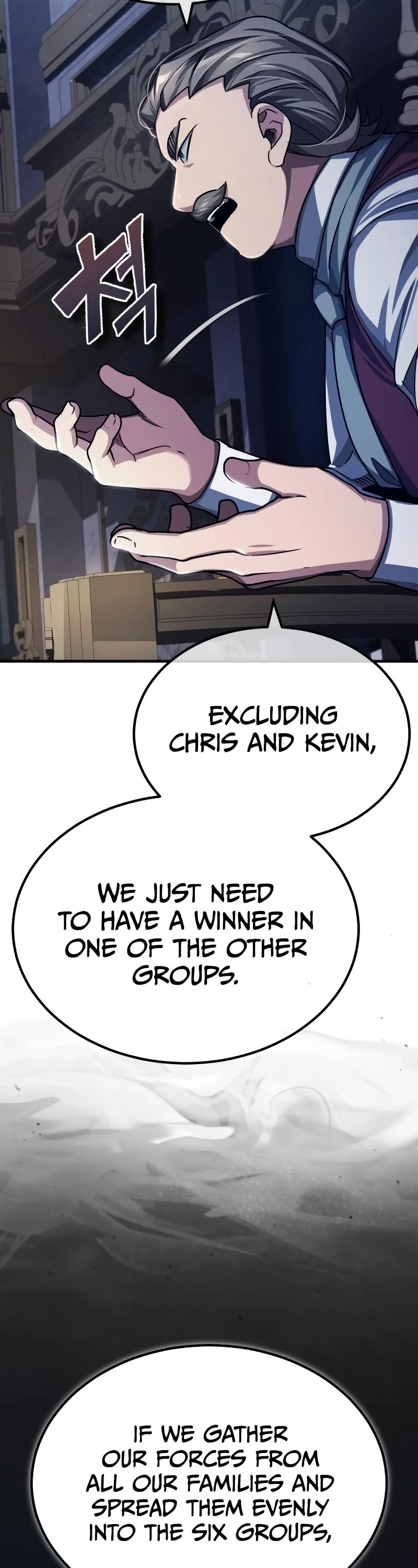 The Heavenly Demon Can't Live a Normal Life Chapter 80 page 8 - Chapter 80: Infinite Competitions