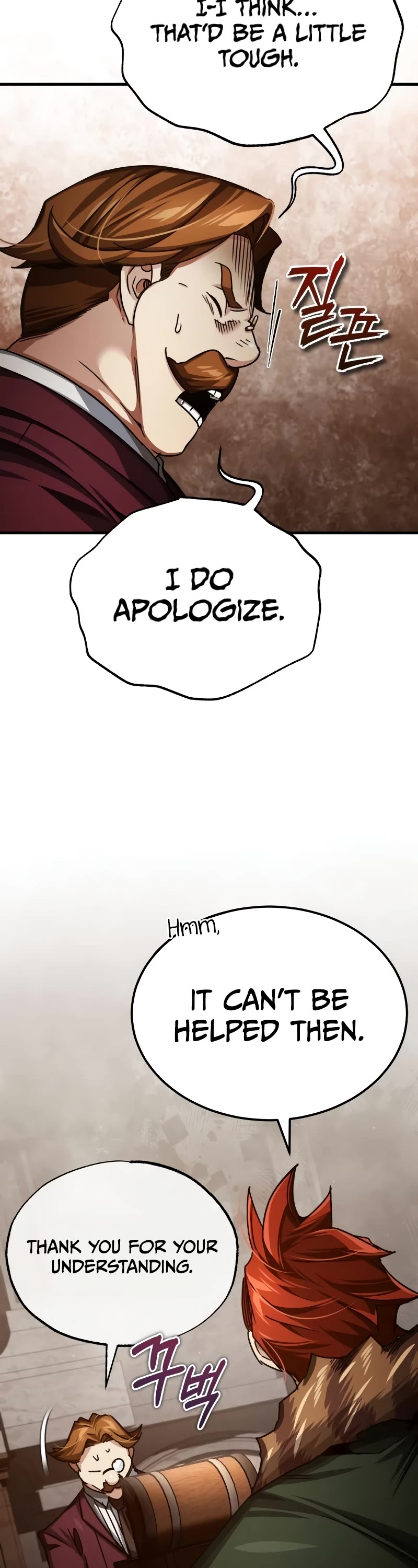 The Heavenly Demon Can't Live a Normal Life Chapter 81 page 18 - Chapter 81: The second body reformation