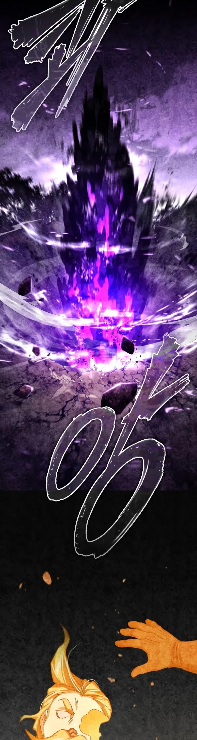 The Heavenly Demon Can't Live a Normal Life Chapter 81 page 72 - Chapter 81: The second body reformation