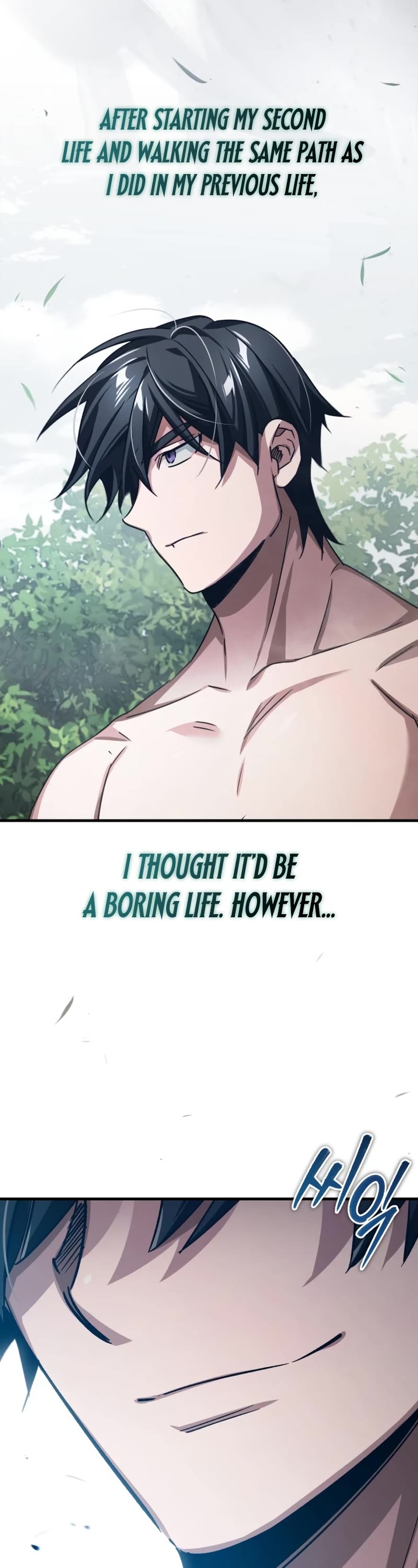 The Heavenly Demon Can't Live a Normal Life Chapter 82 page 4 - Chapter 82