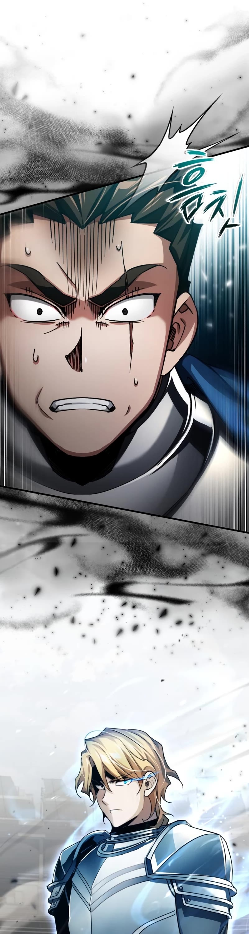 The Heavenly Demon Can't Live a Normal Life Chapter 82 page 51 - Chapter 82
