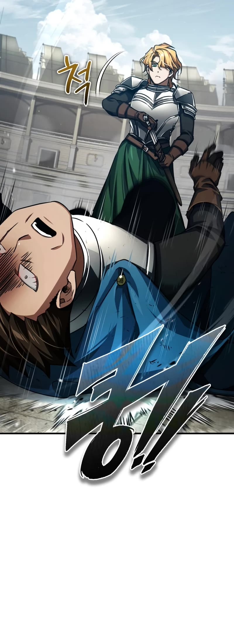 The Heavenly Demon Can't Live a Normal Life Chapter 82 page 60 - Chapter 82