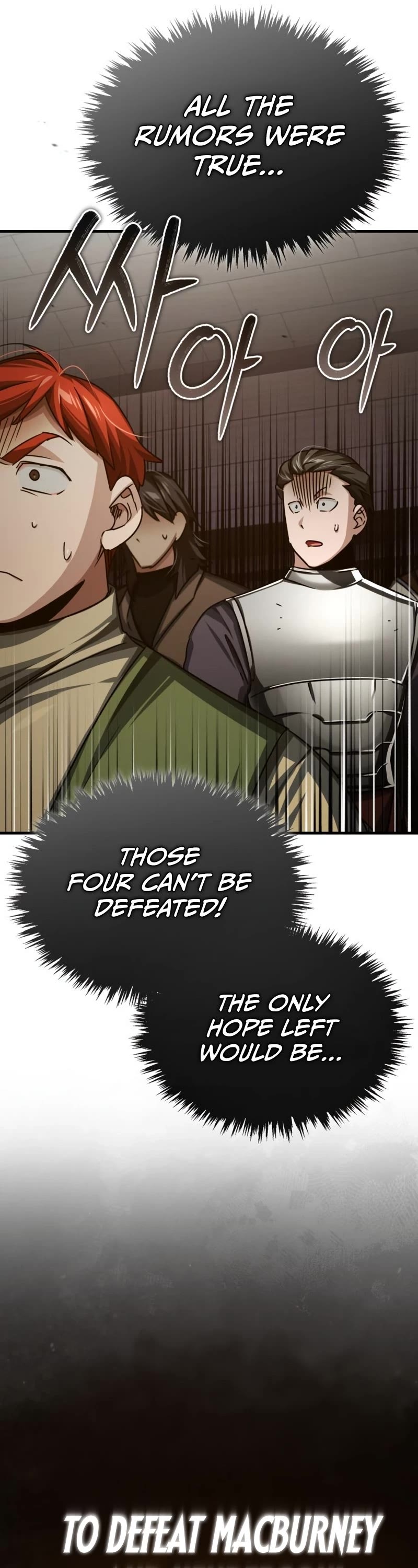 The Heavenly Demon Can't Live a Normal Life Chapter 82 page 65 - Chapter 82
