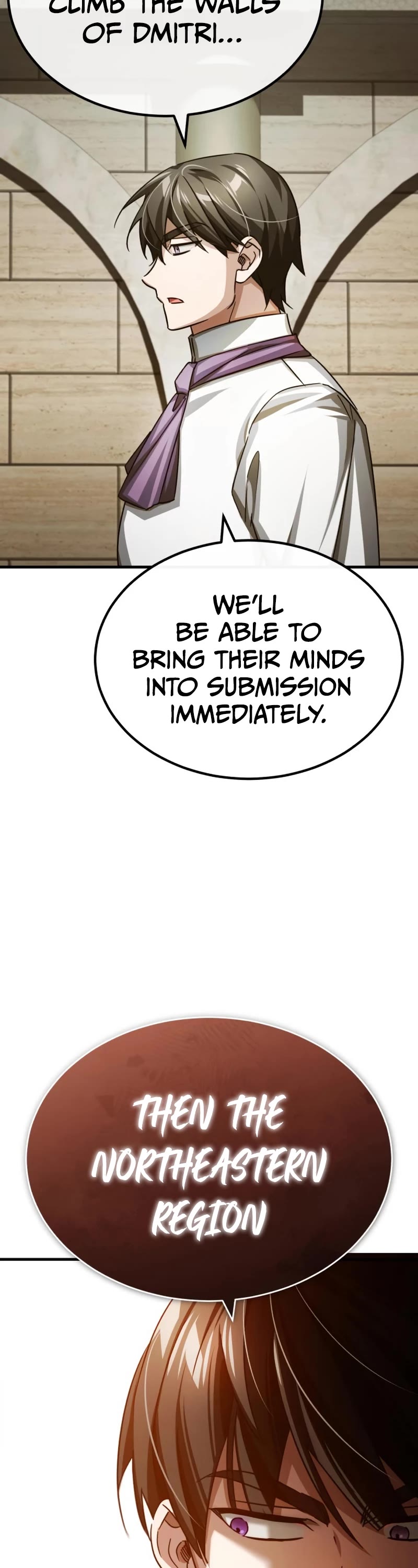 The Heavenly Demon Can't Live a Normal Life Chapter 83 page 14 - Chapter 83