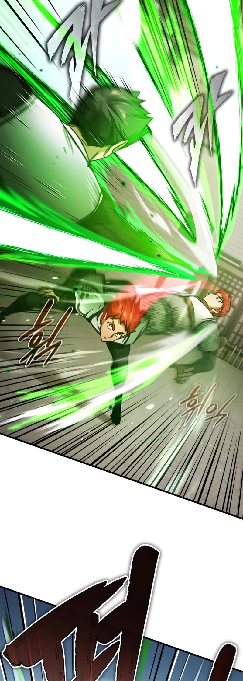 The Heavenly Demon Can't Live a Normal Life Chapter 83 page 60 - Chapter 83