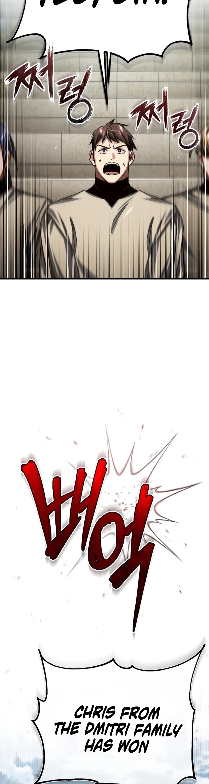 The Heavenly Demon Can't Live a Normal Life Chapter 84 page 4 - Chapter 84: The hope of the alliance association