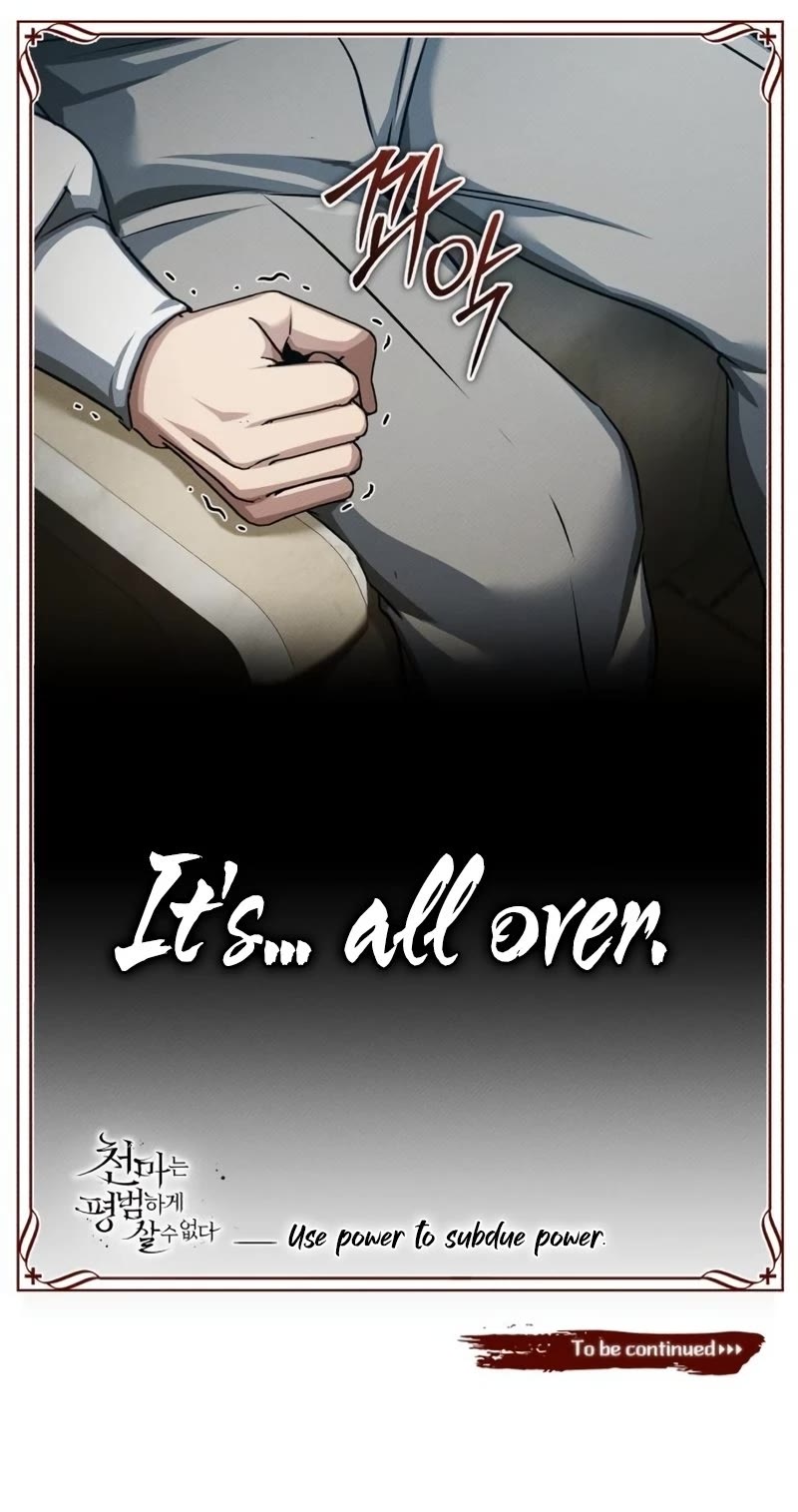 The Heavenly Demon Can't Live a Normal Life Chapter 84 page 65 - Chapter 84: The hope of the alliance association