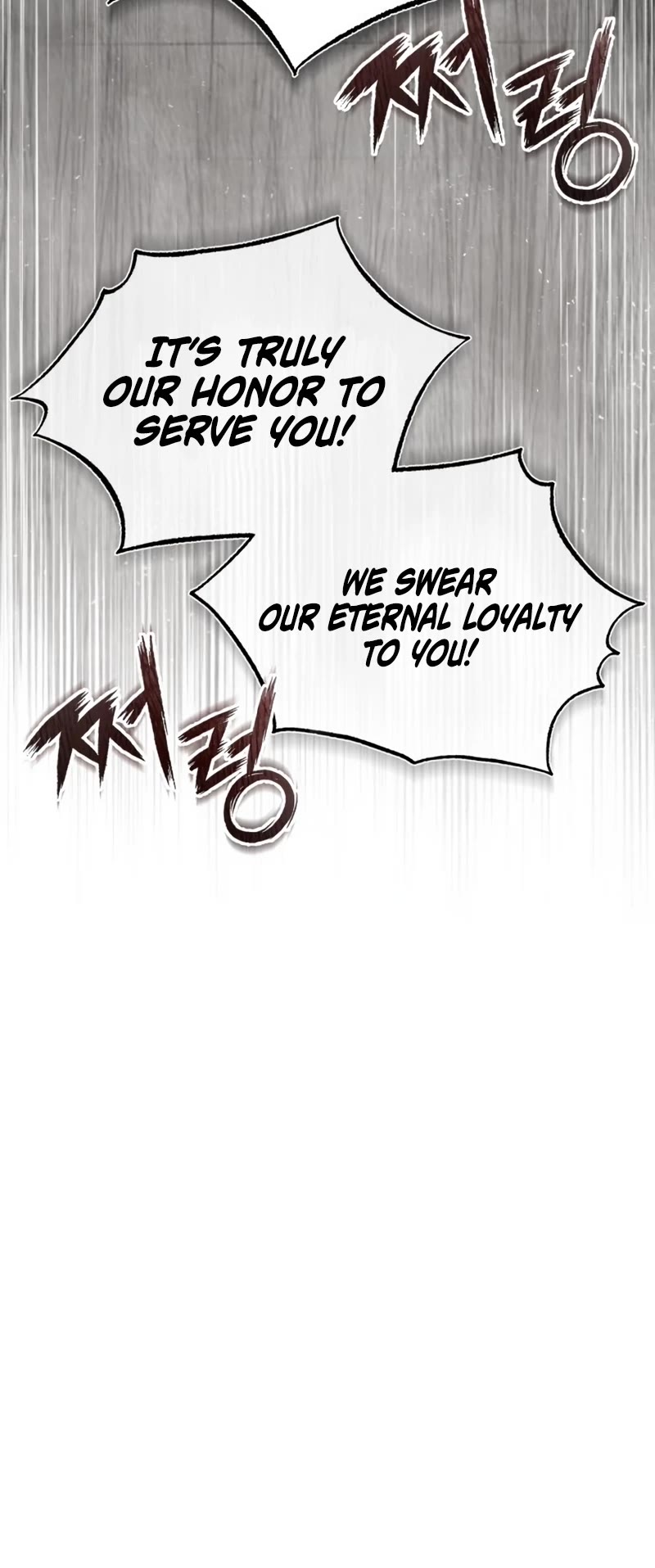 The Heavenly Demon Can't Live a Normal Life Chapter 85 page 21 - Chapter 85: Use power to subdue power