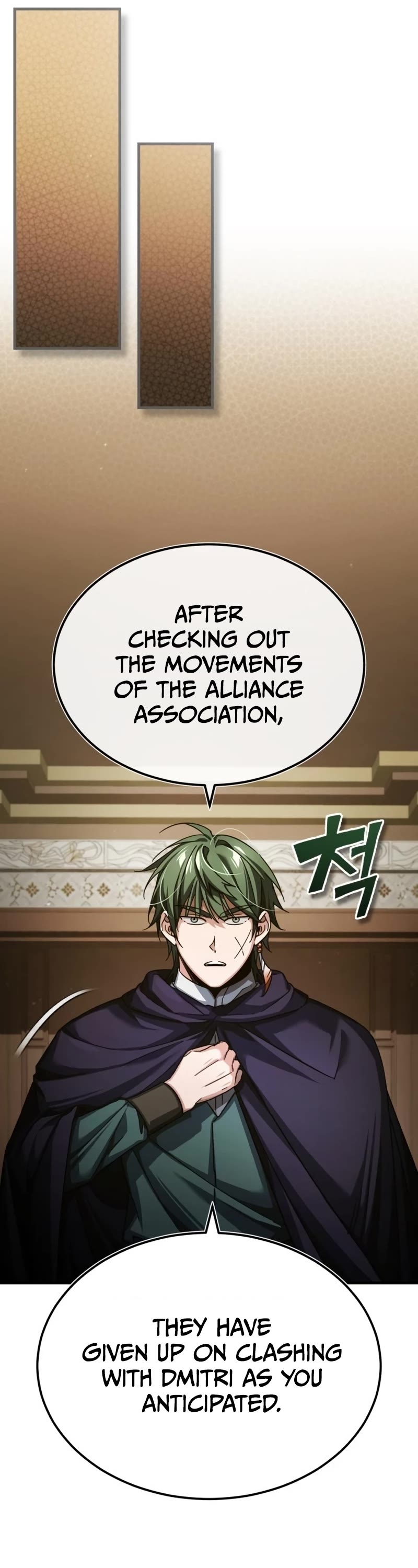 The Heavenly Demon Can't Live a Normal Life Chapter 85 page 22 - Chapter 85: Use power to subdue power