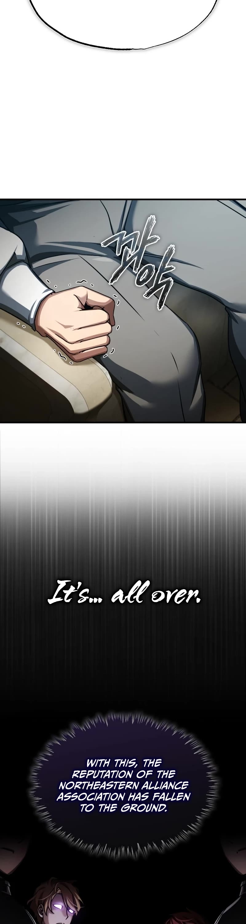 The Heavenly Demon Can't Live a Normal Life Chapter 85 page 3 - Chapter 85: Use power to subdue power