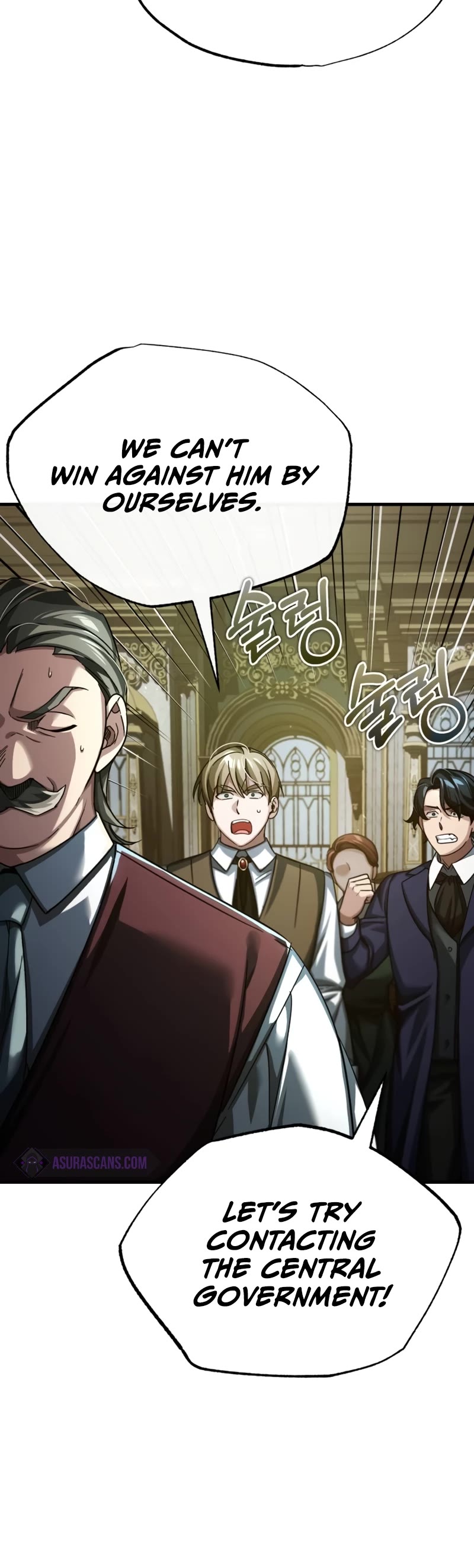 The Heavenly Demon Can't Live a Normal Life Chapter 86 page 19 - Chapter 86: Douglas’ war declaration