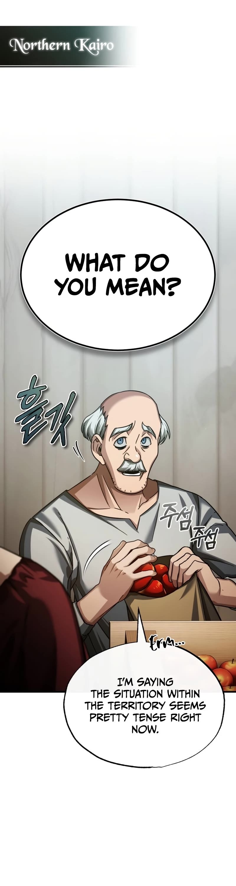 The Heavenly Demon Can't Live a Normal Life Chapter 86 page 7 - Chapter 86: Douglas’ war declaration