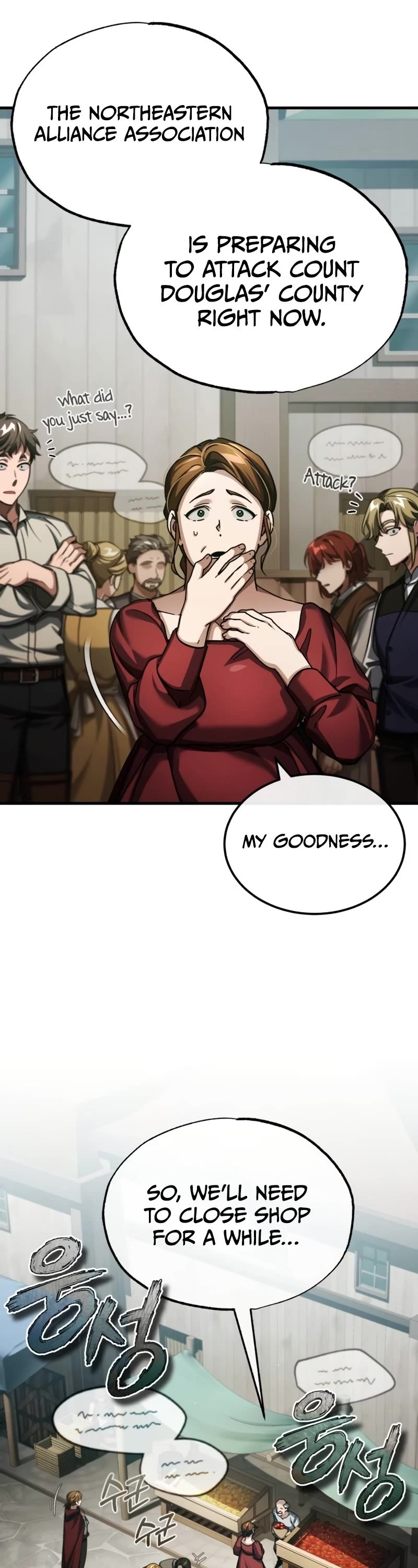 The Heavenly Demon Can't Live a Normal Life Chapter 86 page 8 - Chapter 86: Douglas’ war declaration
