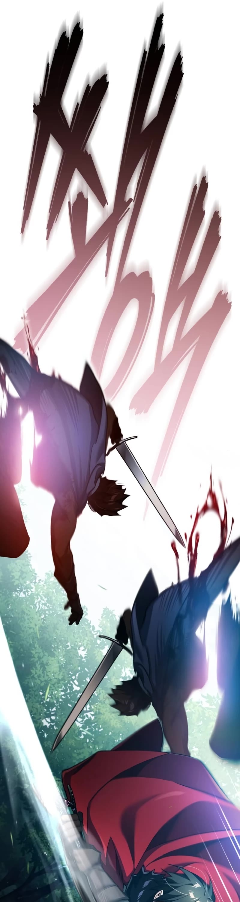 The Heavenly Demon Can't Live a Normal Life Chapter 87 page 26 - Chapter 87: The twin aura swordsmen