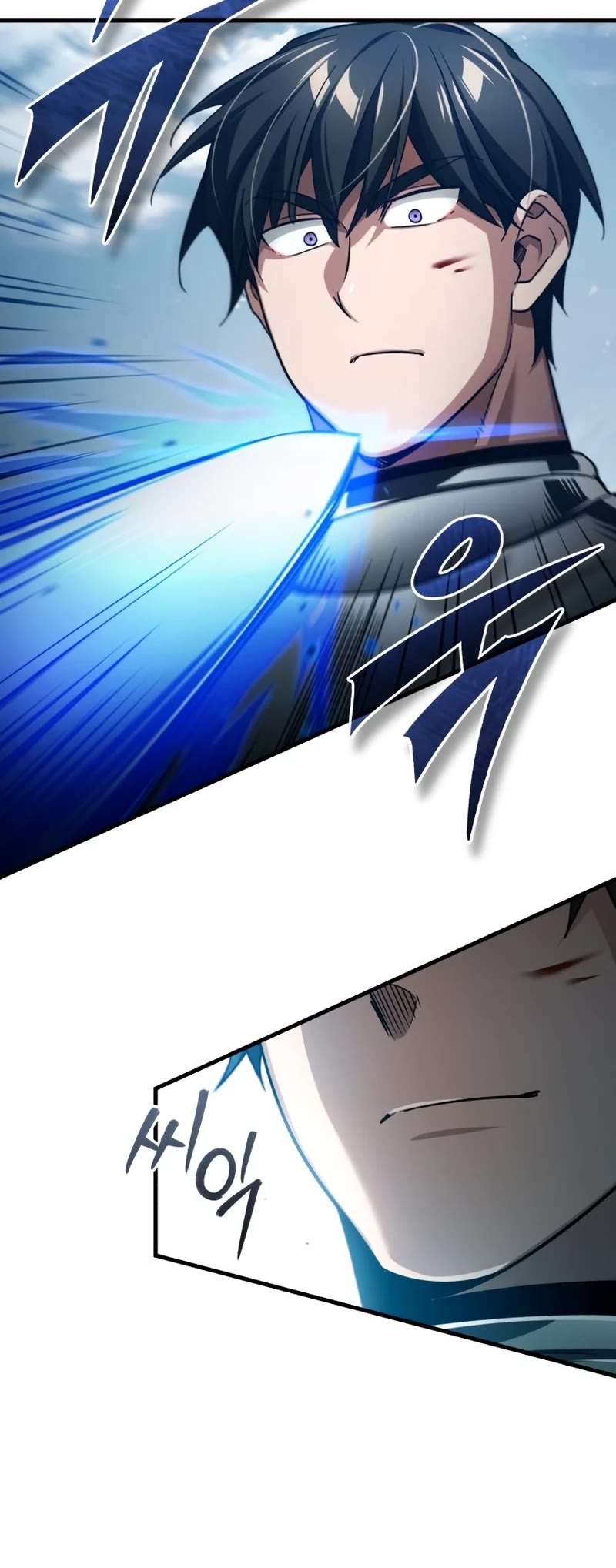 The Heavenly Demon Can't Live a Normal Life Chapter 87 page 45 - Chapter 87: The twin aura swordsmen
