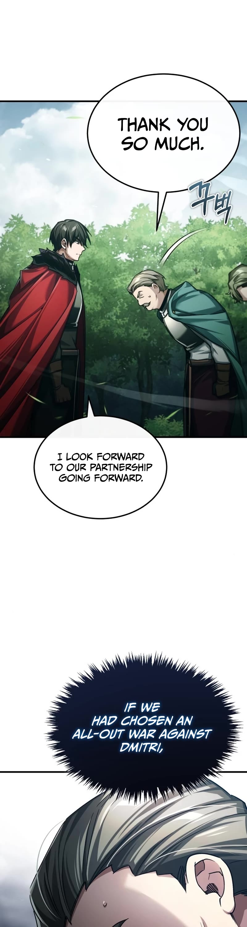 The Heavenly Demon Can't Live a Normal Life Chapter 87 page 53 - Chapter 87: The twin aura swordsmen