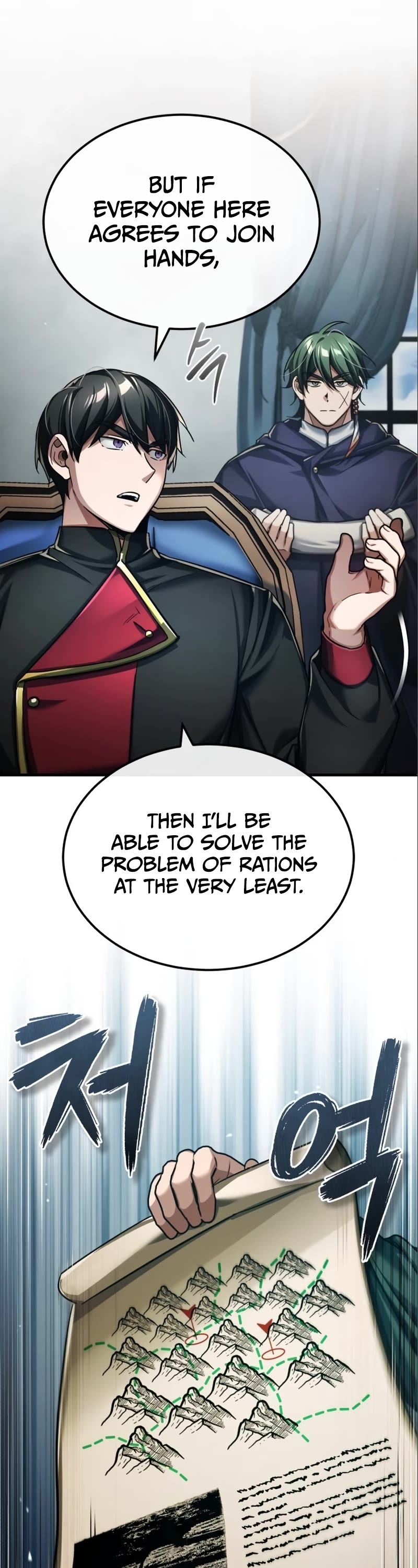The Heavenly Demon Can't Live a Normal Life Chapter 88 page 17 - Chapter 88: The birth of the Dmitri Alliance