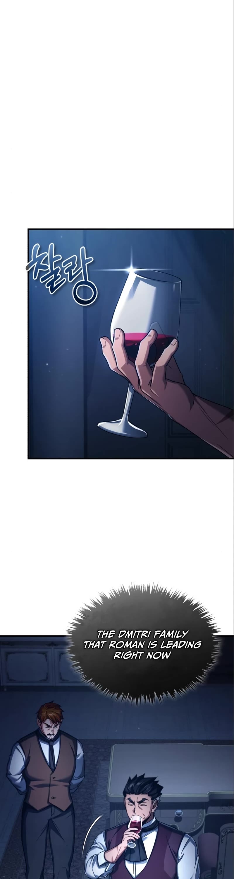 The Heavenly Demon Can't Live a Normal Life Chapter 88 page 32 - Chapter 88: The birth of the Dmitri Alliance