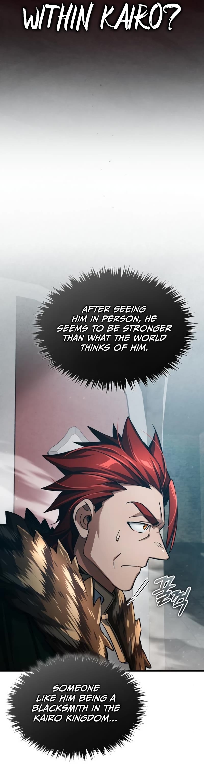 The Heavenly Demon Can't Live a Normal Life Chapter 89 page 13 - Chapter 89
