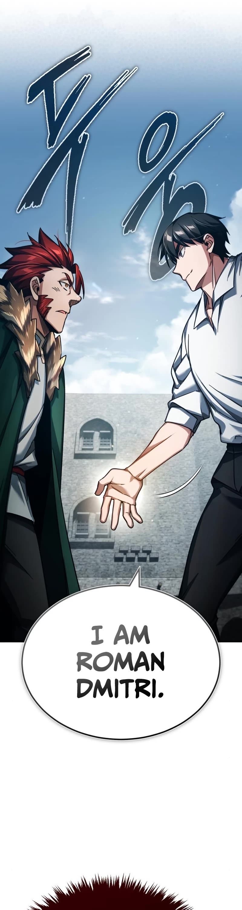 The Heavenly Demon Can't Live a Normal Life Chapter 89 page 16 - Chapter 89