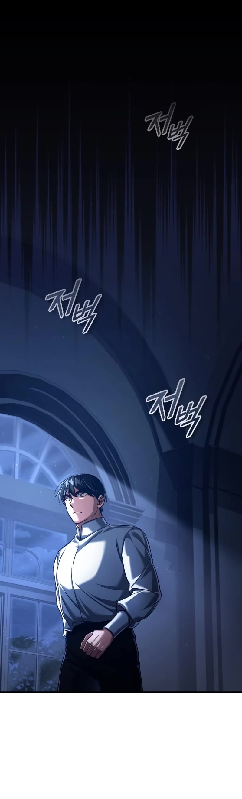 The Heavenly Demon Can't Live a Normal Life Chapter 89 page 58 - Chapter 89