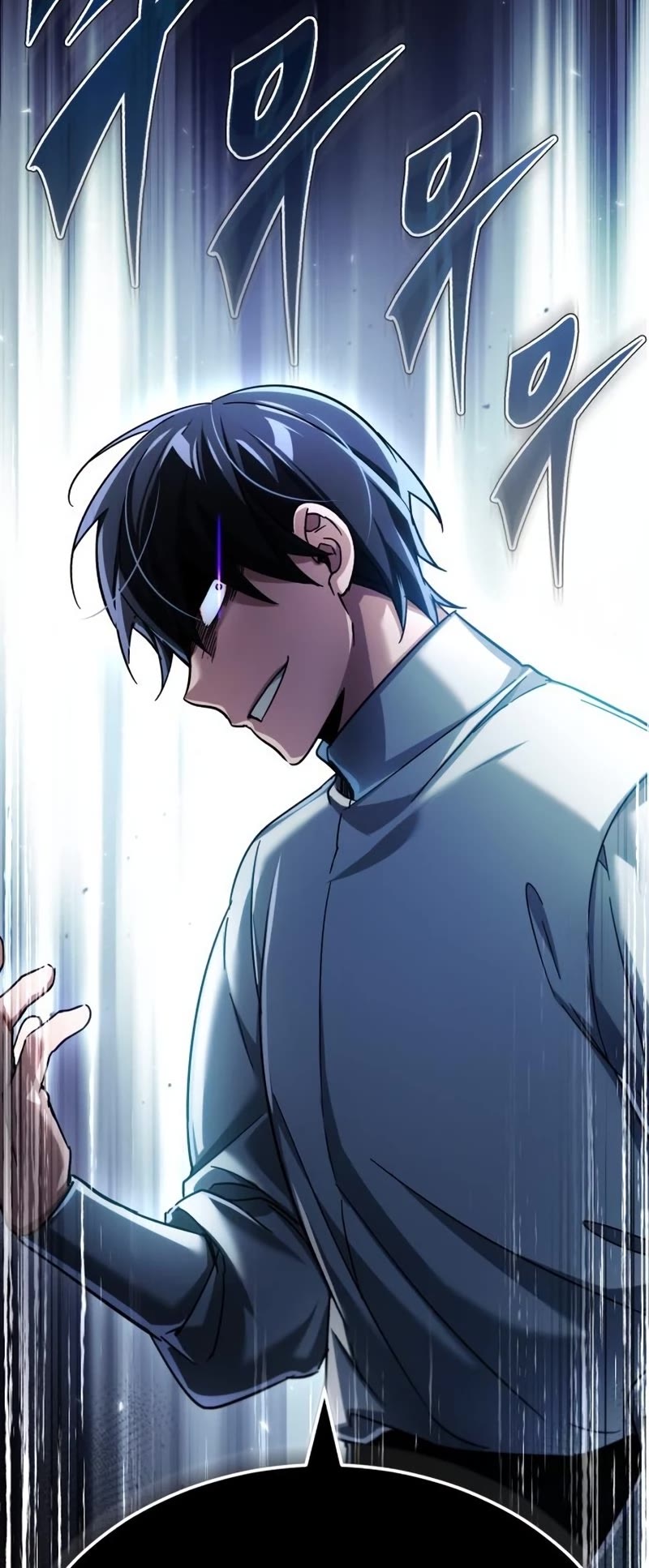 The Heavenly Demon Can't Live a Normal Life Chapter 89 page 62 - Chapter 89