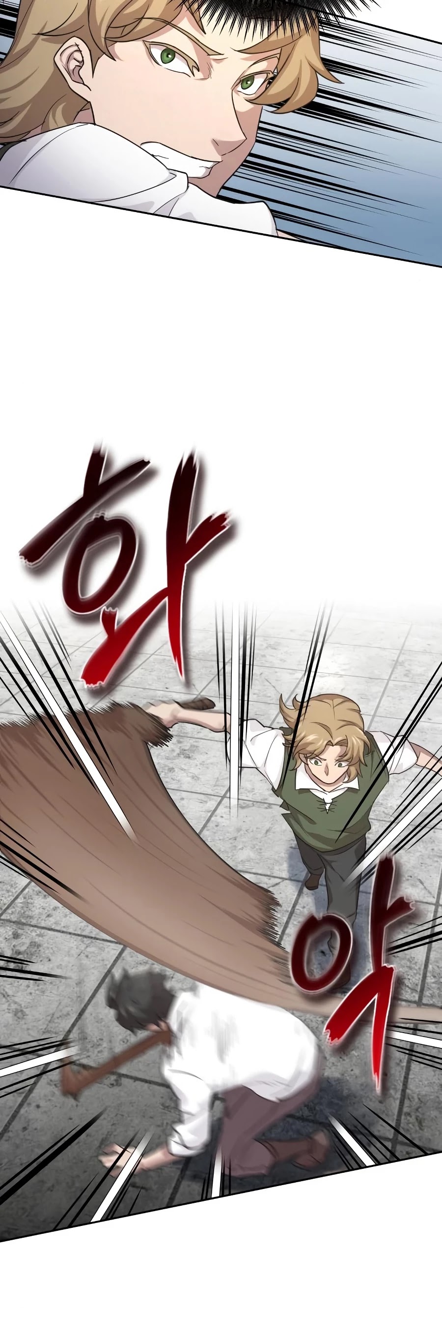 The Heavenly Demon Can't Live a Normal Life Chapter 9 page 16 - Chapter 9