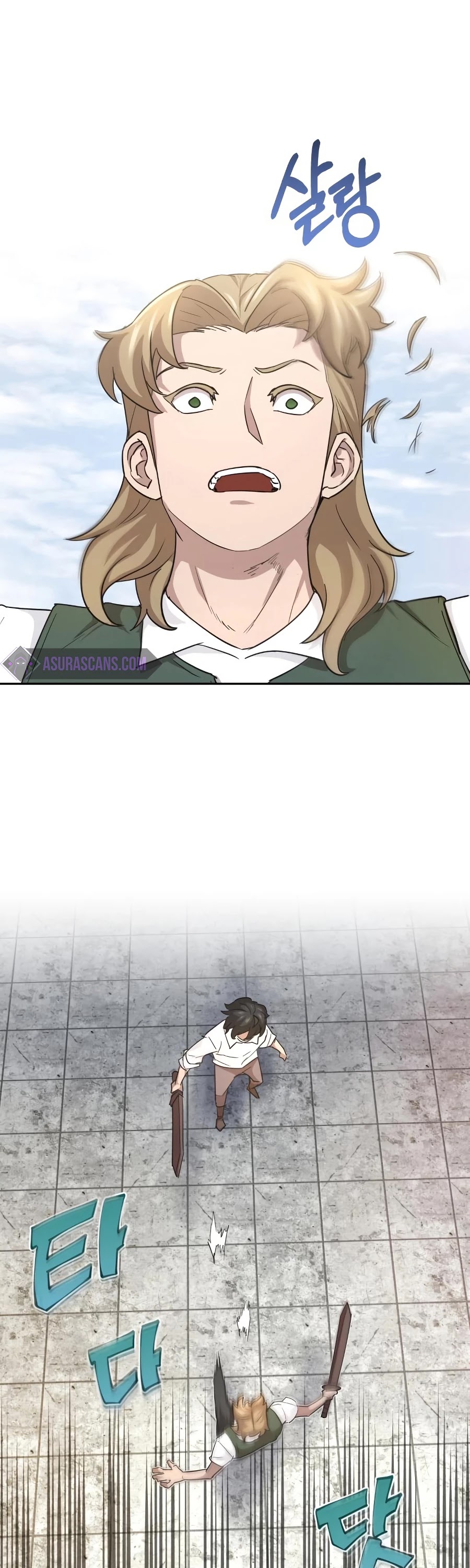 The Heavenly Demon Can't Live a Normal Life Chapter 9 page 19 - Chapter 9